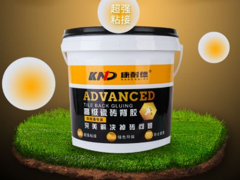 双组份瓷砖背胶正确使用方法,贴瓷砖的注意事项和技巧