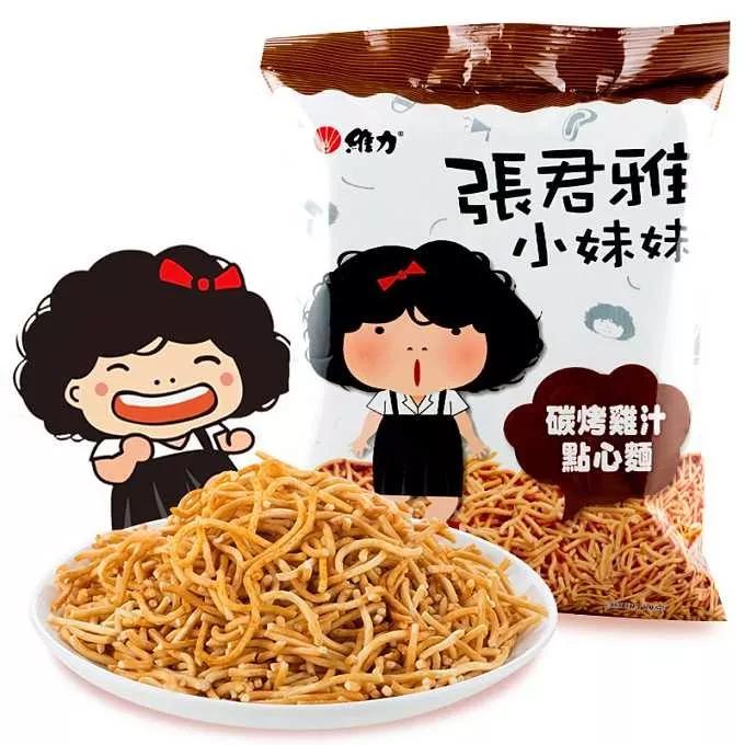 值得买的零食推荐,分享好吃的零食