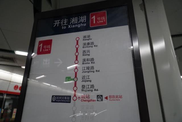 杭州人为什么叫杭州火车站“城市站”？外国游客：一开始我不明白