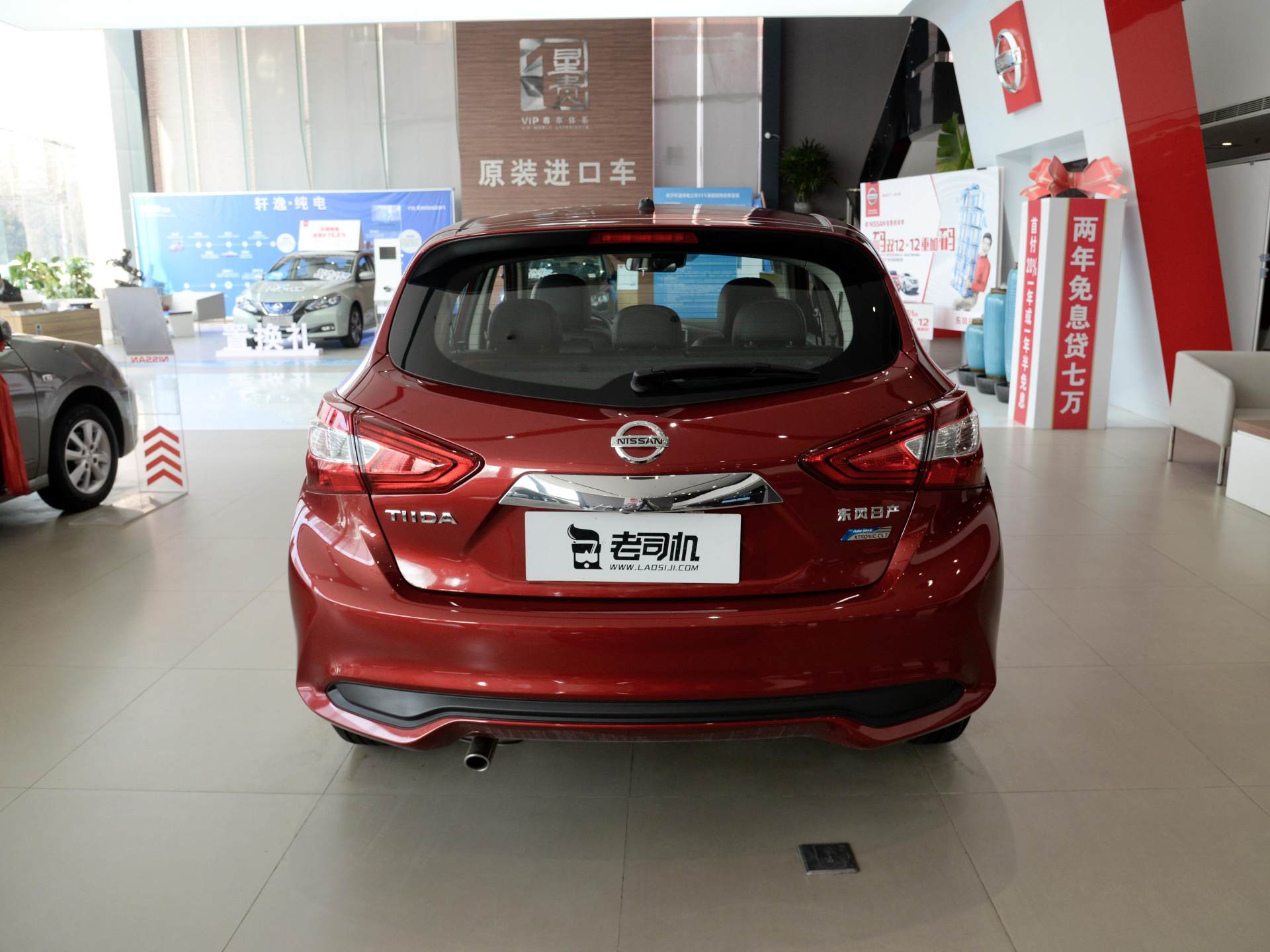 10-15万元口碑最好的车骐达,性价比高的日产车