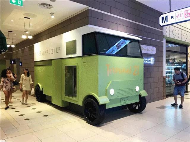 芭提雅商场攻略,芭提雅terminal21商场