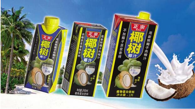 怀旧广告宣传语,童年难忘的广告