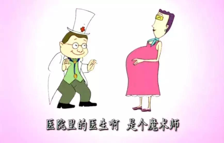 2004年的国产动画，竟然藏着成年人不敢说的性教育…