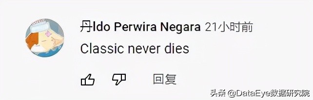 “点击就送屠龙宝刀”，竟让外国人充了10亿美元？
