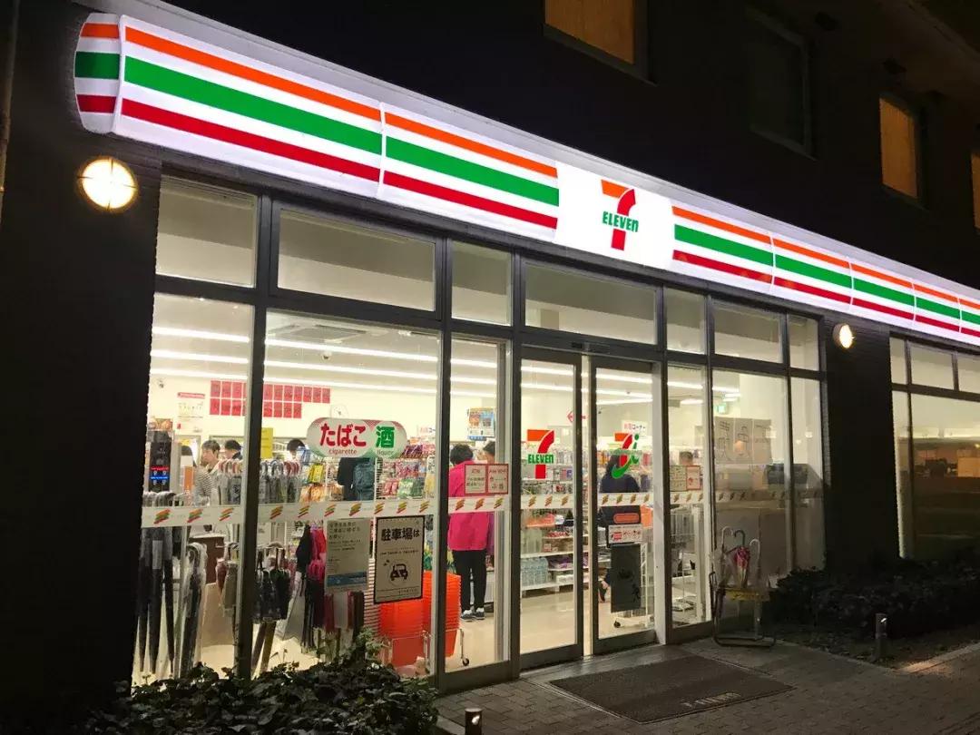 中日零售业,中日零售业有哪些