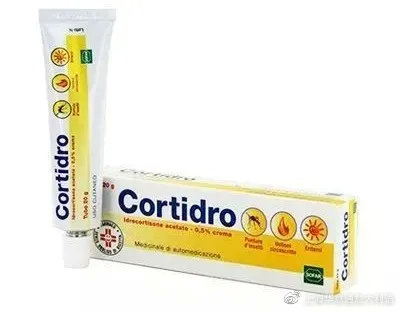 德国留学前必买的药,意大利留学生必备药