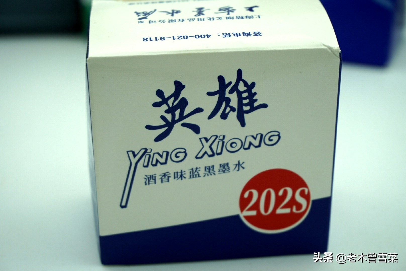 2020年全球最值得入手的8款钢笔,十大公认最好的钢笔墨水