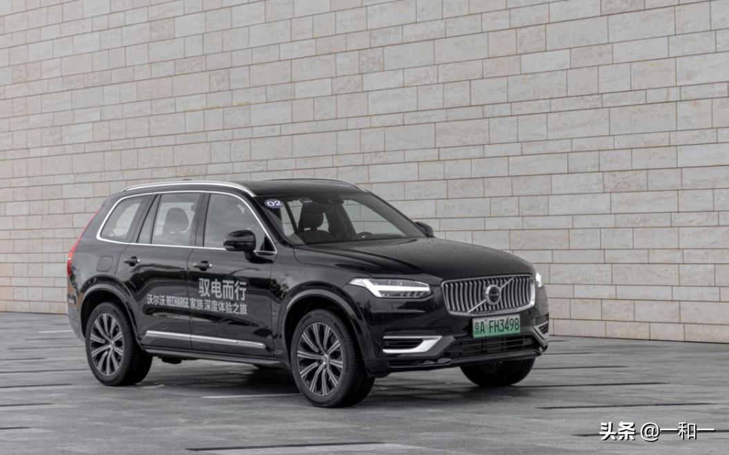 推低配次顶配沃尔沃xc90配置解析,19年沃尔沃xc90最顶配t6白色