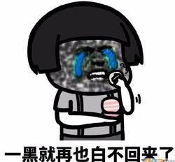 防晒 +|后来遇见它，陪我春秋冬夏