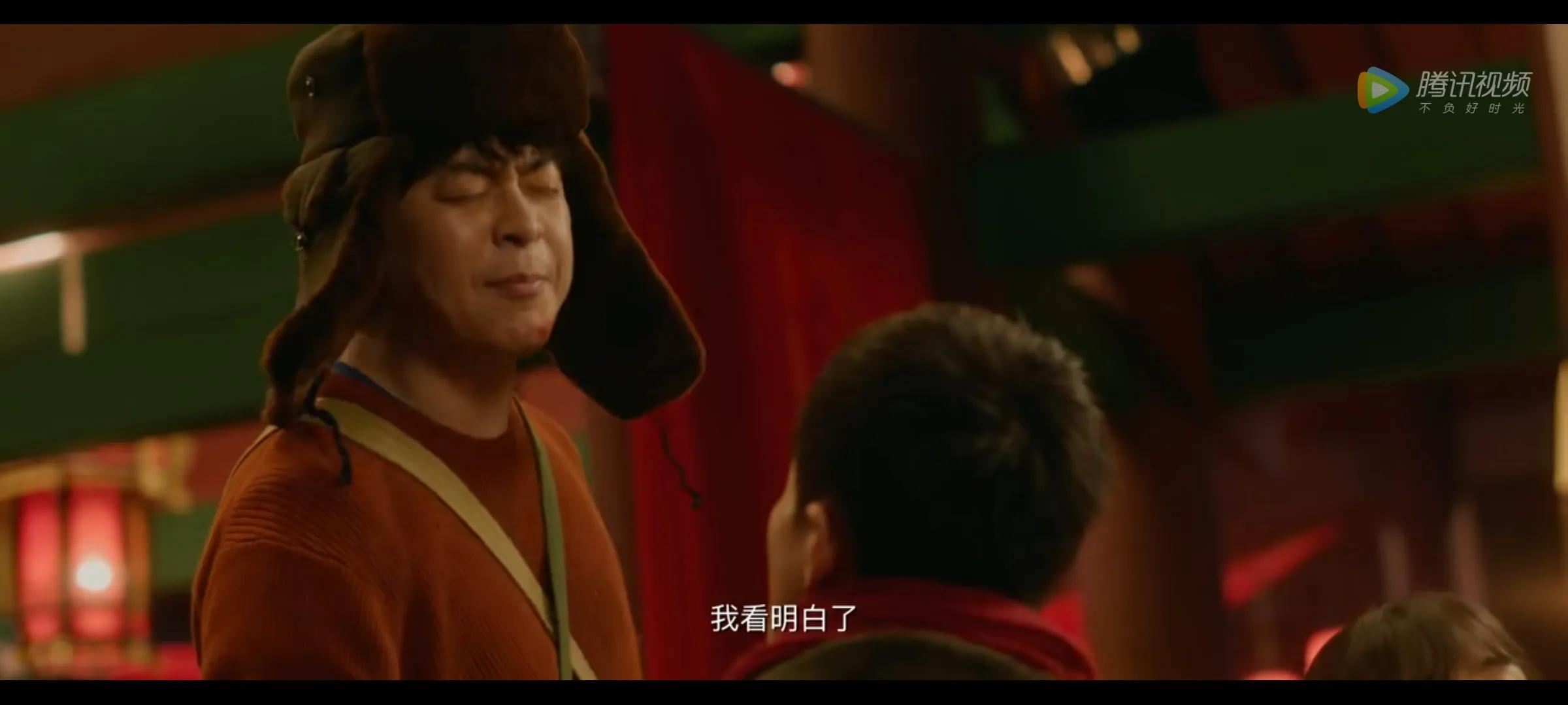 黄皮子坟你真的看懂了吗,黄皮子坟老胡