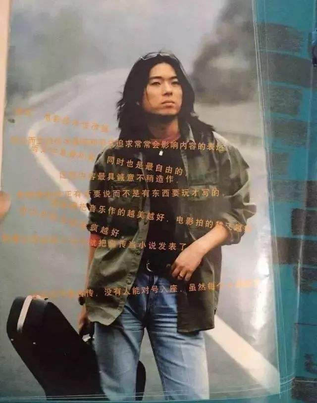 他从清华退学、坐过牢，离过2次婚还被骂感情*子骗**，却让马云赏识