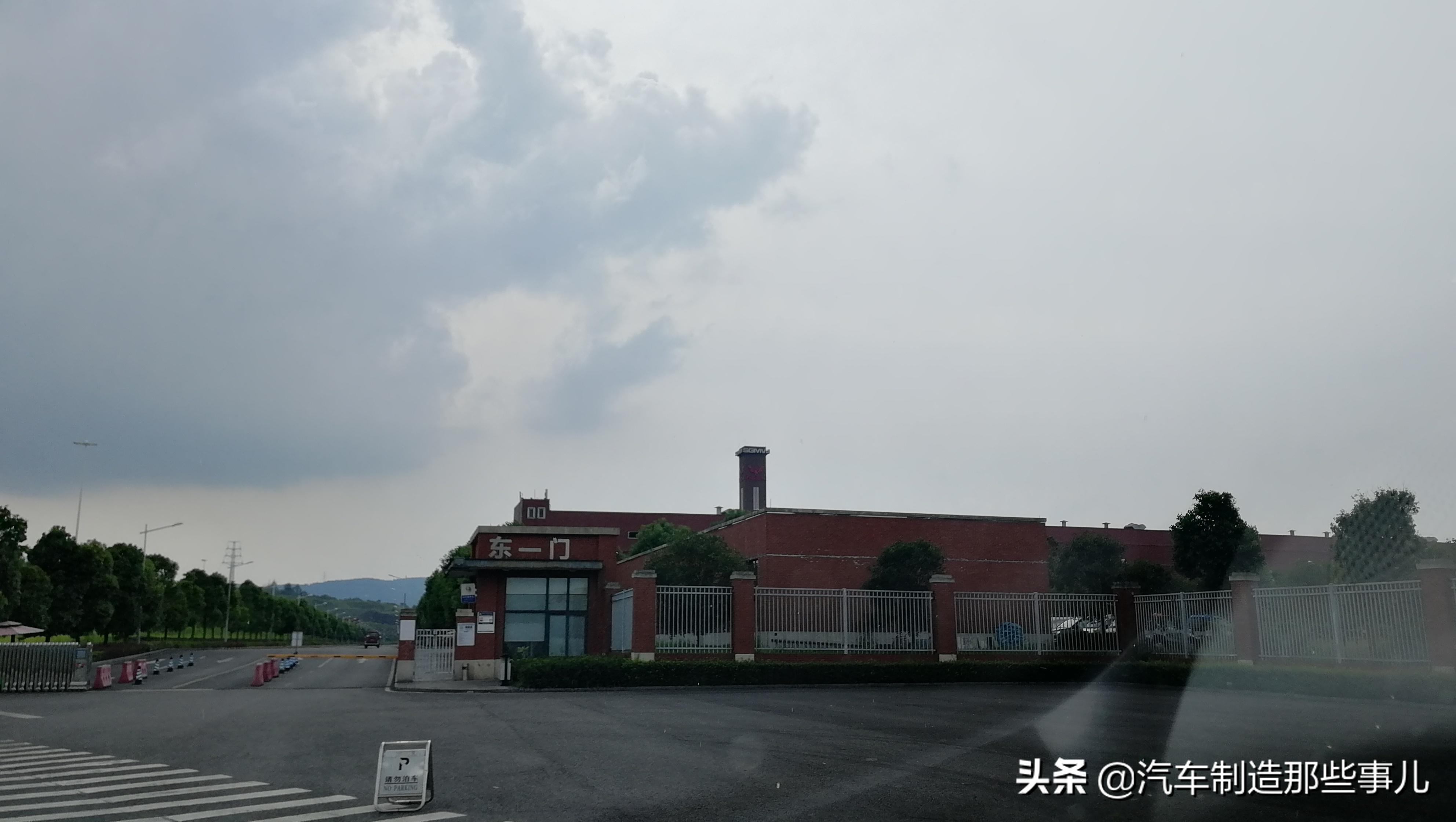 上汽通用五菱重庆分公司建厂时间,重庆汽车工厂图片