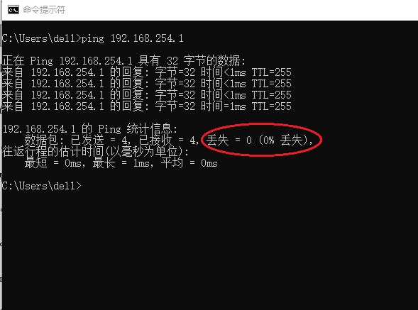 win10西门子,西门子plc以太网口怎样与电脑连接