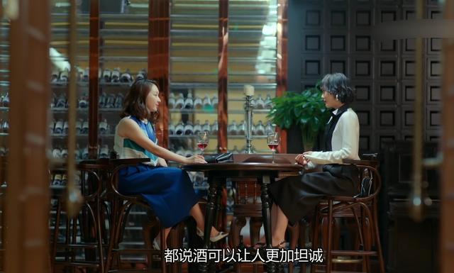 爱我就别想太多各人物的结局,爱我就别想太多角色结局