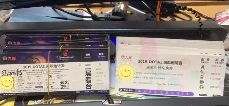 你究竟是该骂大麦，还是该恨黄牛？