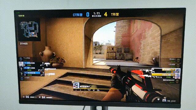 年轻人的第一台240hz电竞神器——小米最新款24.5寸显示器评测