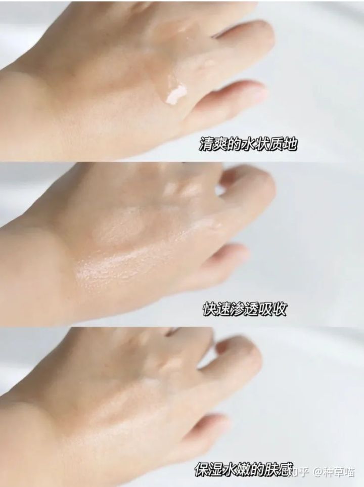 双11预售推荐2019护肤,2020双11护肤品必买清单