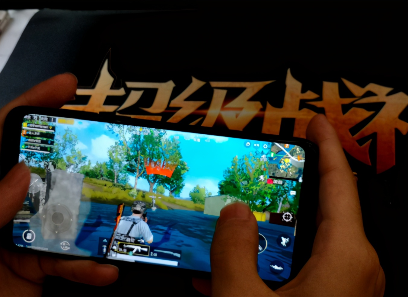 旧手机利用游戏机,把手机变成游戏主机