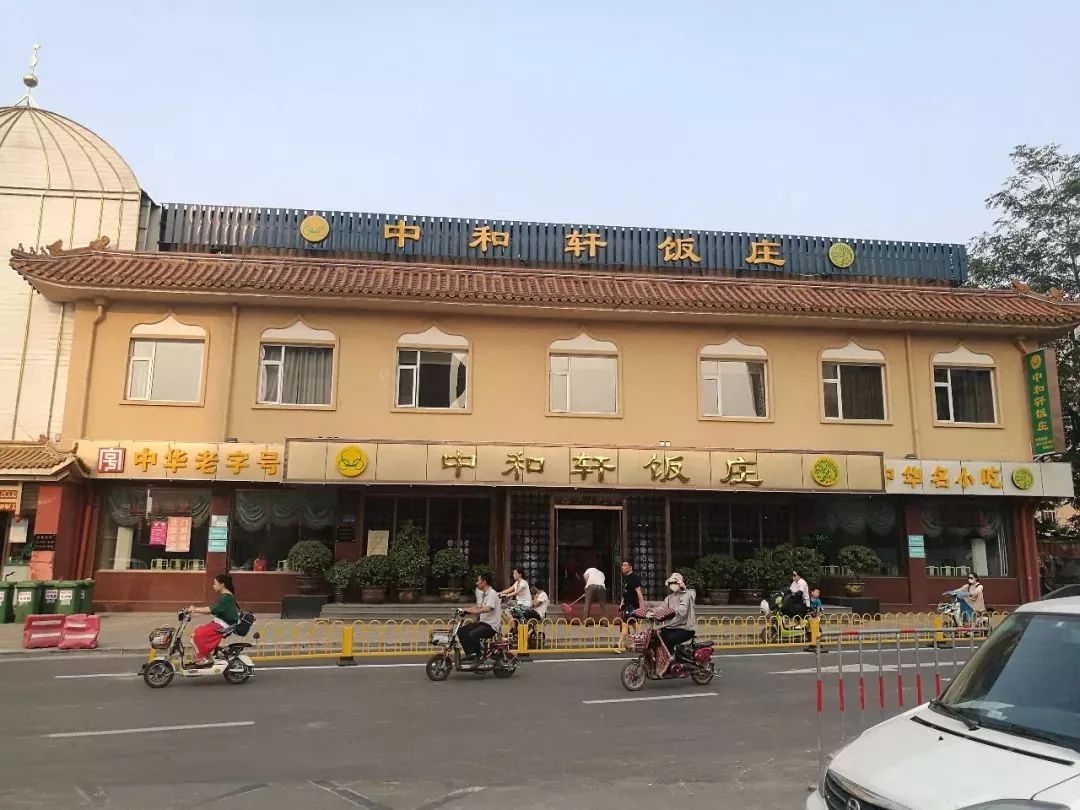 庄里人的美食视频,庄里特色美食排名