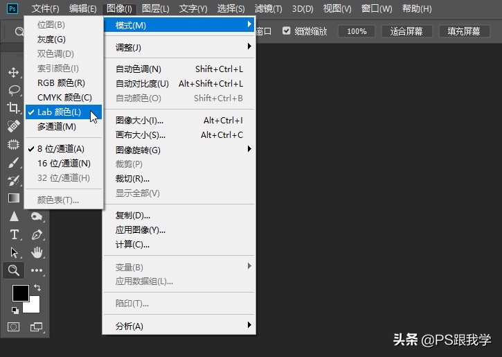 晚上拍照噪点怎么消除,ps红绿噪点怎么处理