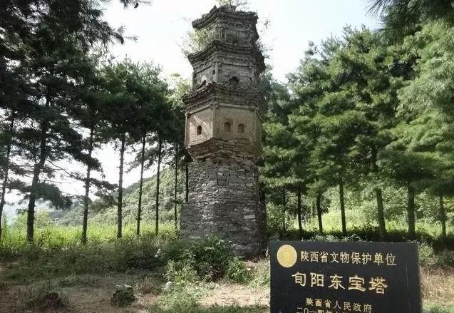 放假了，就去旬阳羊山吸氧、养心，洋洋自得拍“抖音”吧！