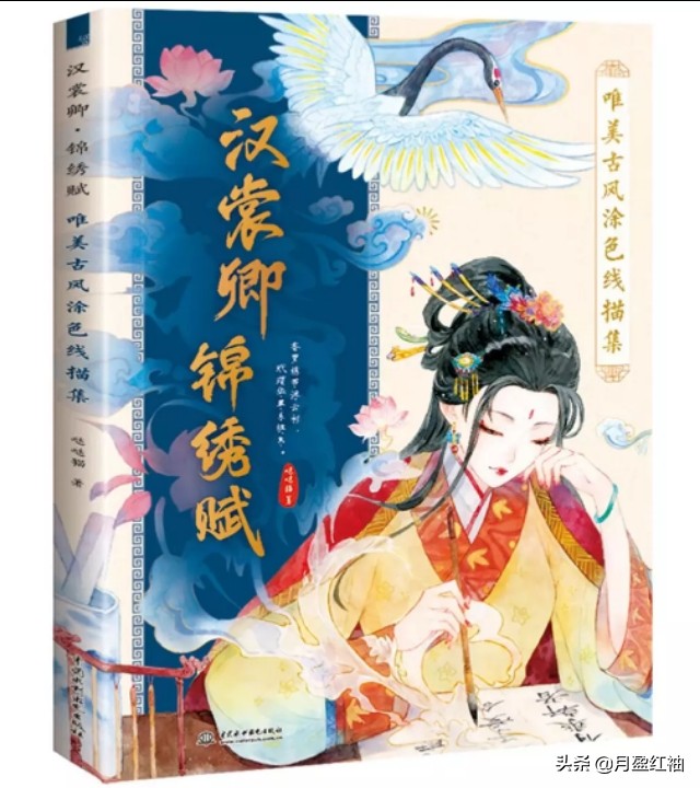 国风汉服和传统汉服的区别,真正国风汉服