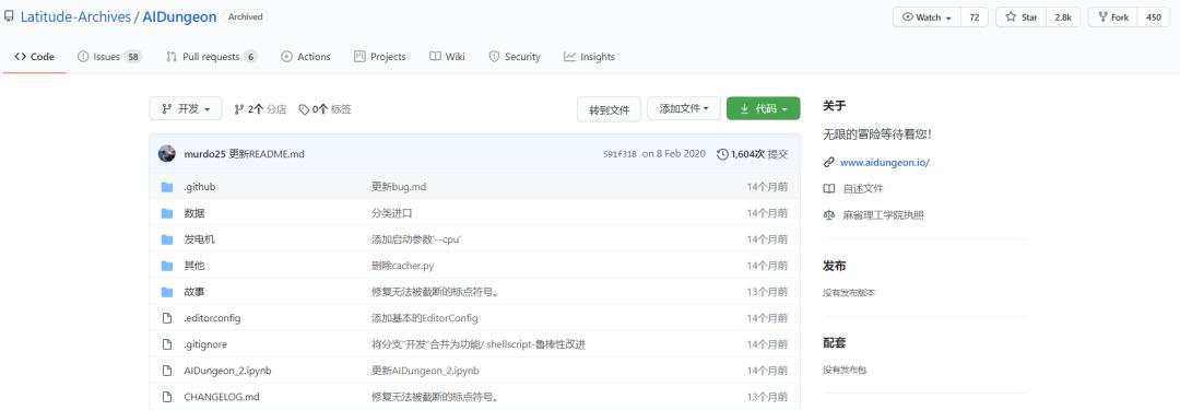 github的python游戏,在github上有项目能免费玩游戏吗