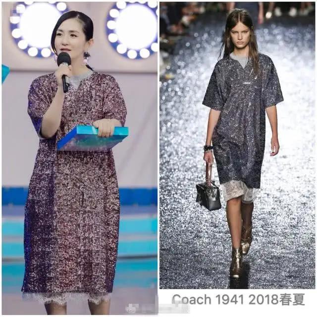 谢娜高级感宫廷裙,谢娜穿宽松连衣裙