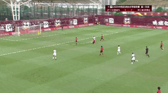 浙江绿城首胜,绿城争冠