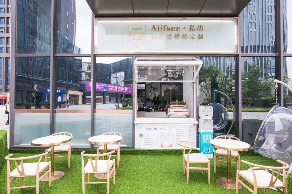 618攻略来了,酥皮流心泡芙、豆乳波波奶盖卷…一卖就是7年