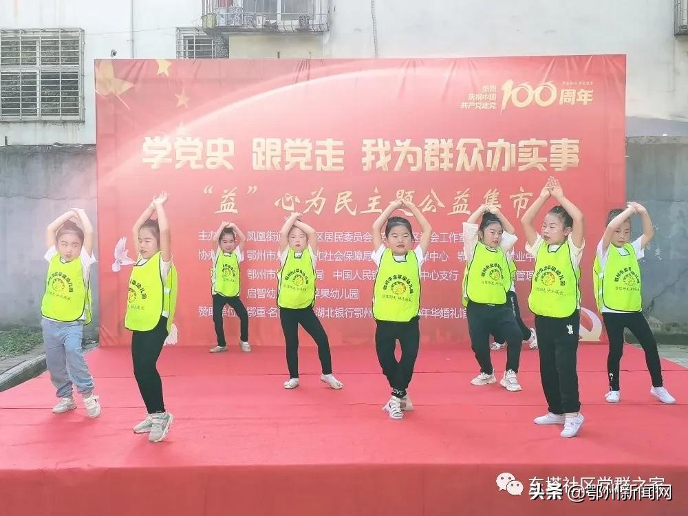 党史学习聚人气,深圳党史学习线下沉浸式