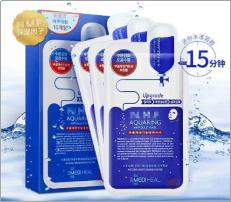 学生党适合用的品牌面膜,大牌面膜排行榜10强价格