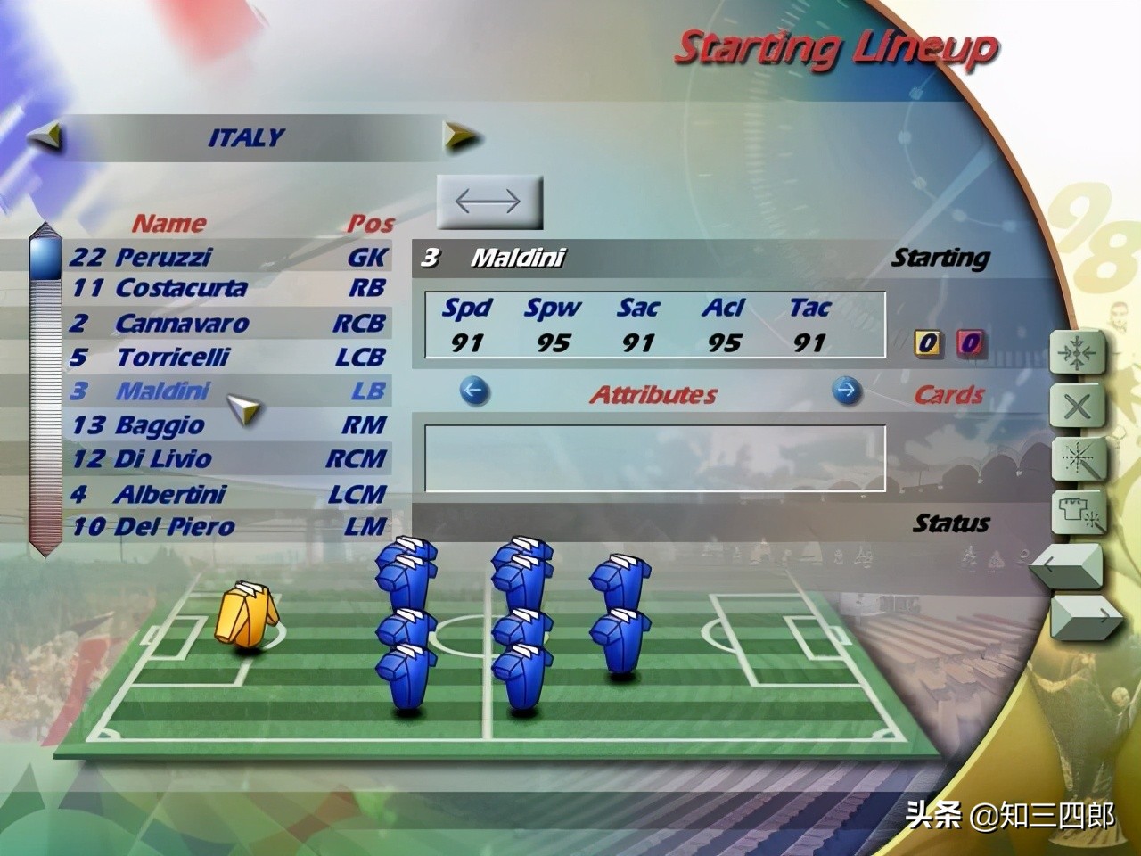 致青春~那些年我们玩过的游戏(PC篇九)