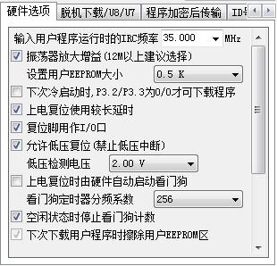 单片机io口对地电压0.5v,单片机io口可以输入12v电压吗