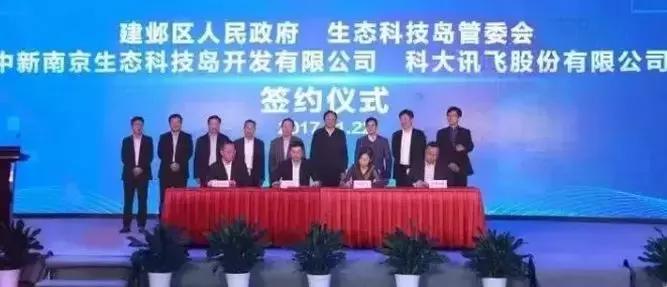 小米2万亿,小米千亿帝国