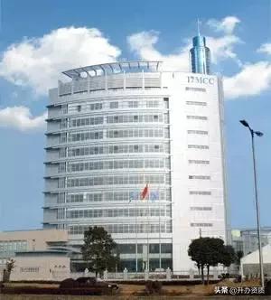 中国冶金公司现状,中国冶金公司近况