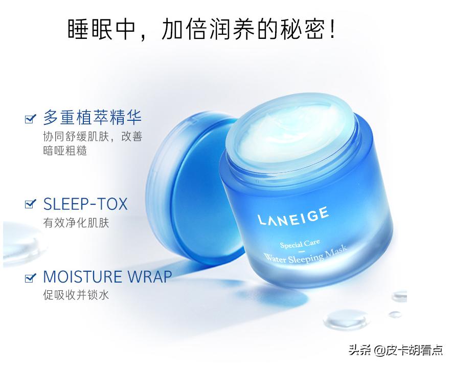 中老年人用什么护肤品保湿补水好,最好用的保湿补水护肤品推荐