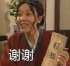 100元维c费用明细,100块的维c是不是智商税