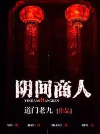 必看的十部顶级恐怖小说,五本令人窒息的经典恐怖小说推荐