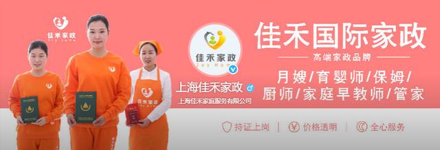 月嫂护理之新生儿热疹护理,天气热新生宝宝长痱子怎么办