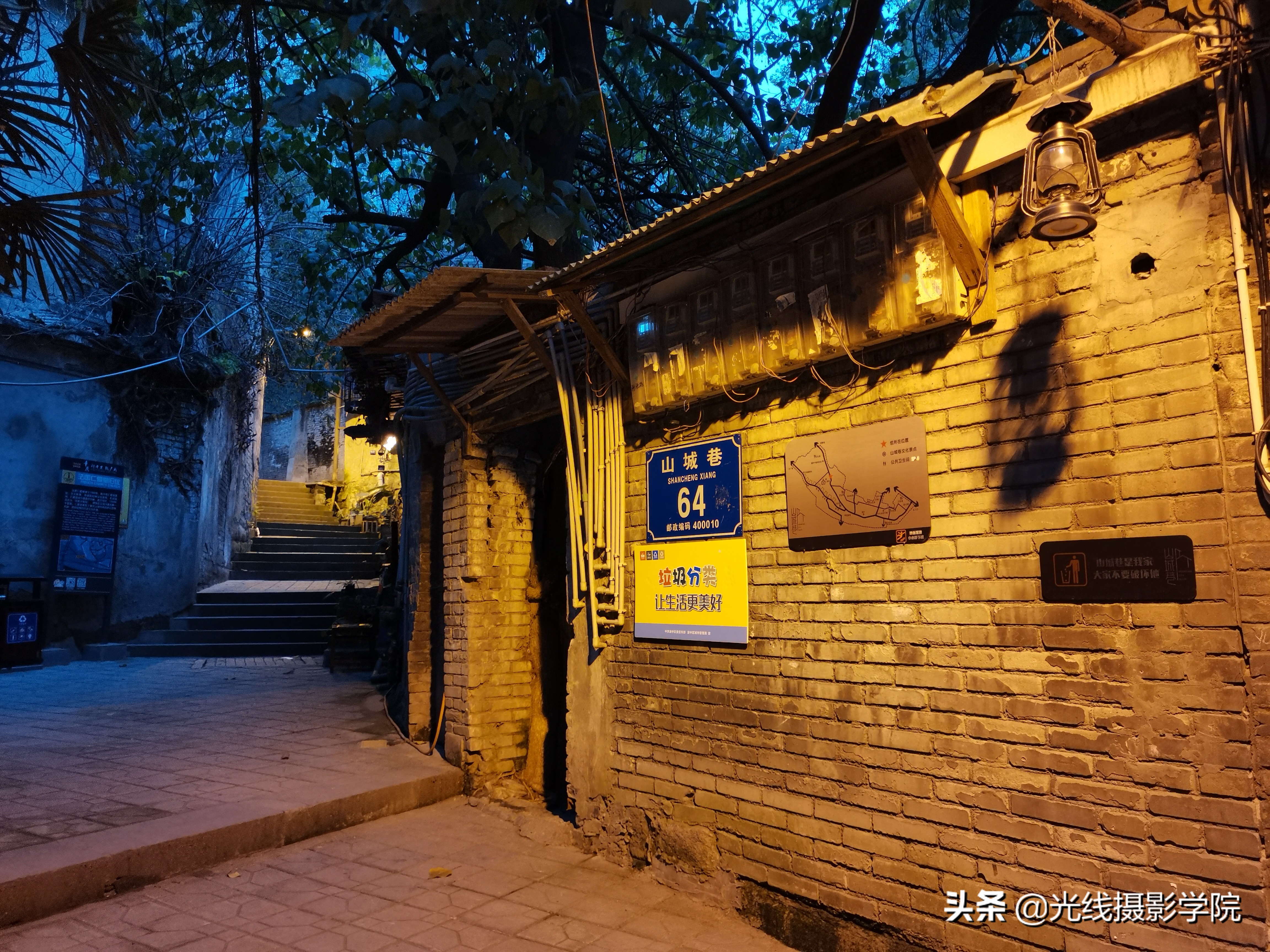 荣耀30s这手机怎么样,荣耀30s有夜拍功能吗