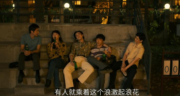 吴磊新剧酒瓶砸头剧名叫什么,吴磊新剧启航