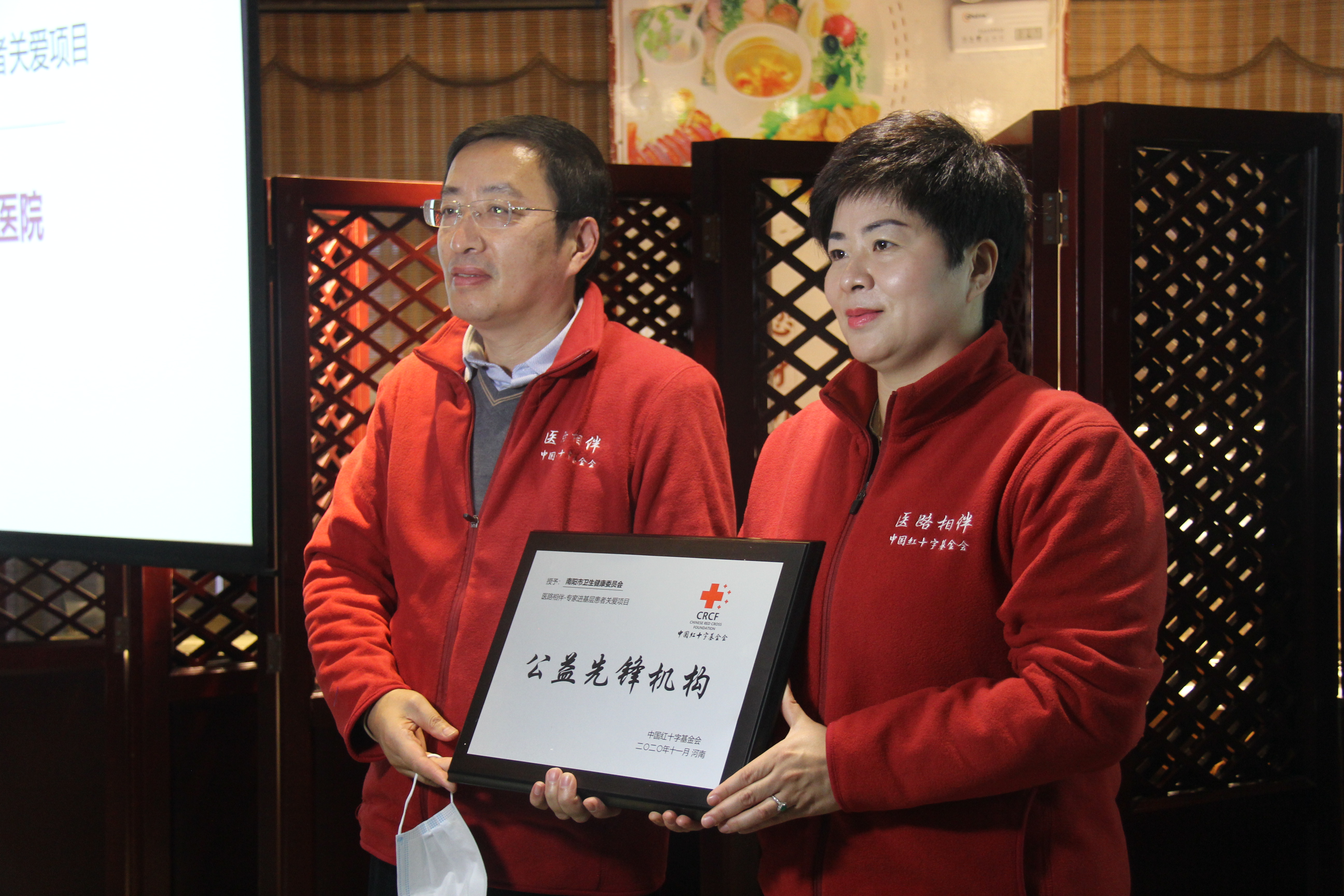 医路相伴护佑大病患者,医路相伴守护患者健康