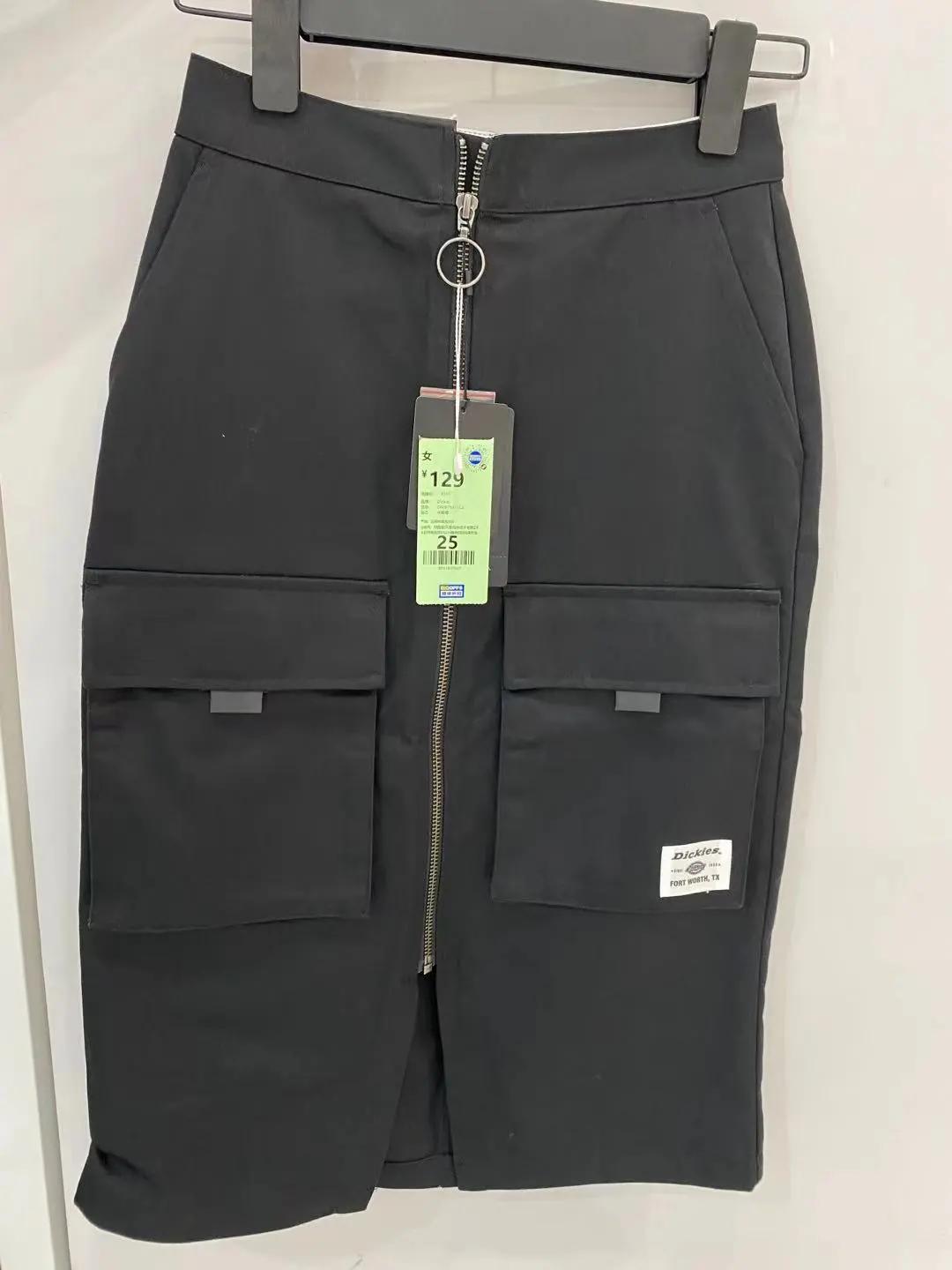 出逃吧夏日,逃跑吧夏天