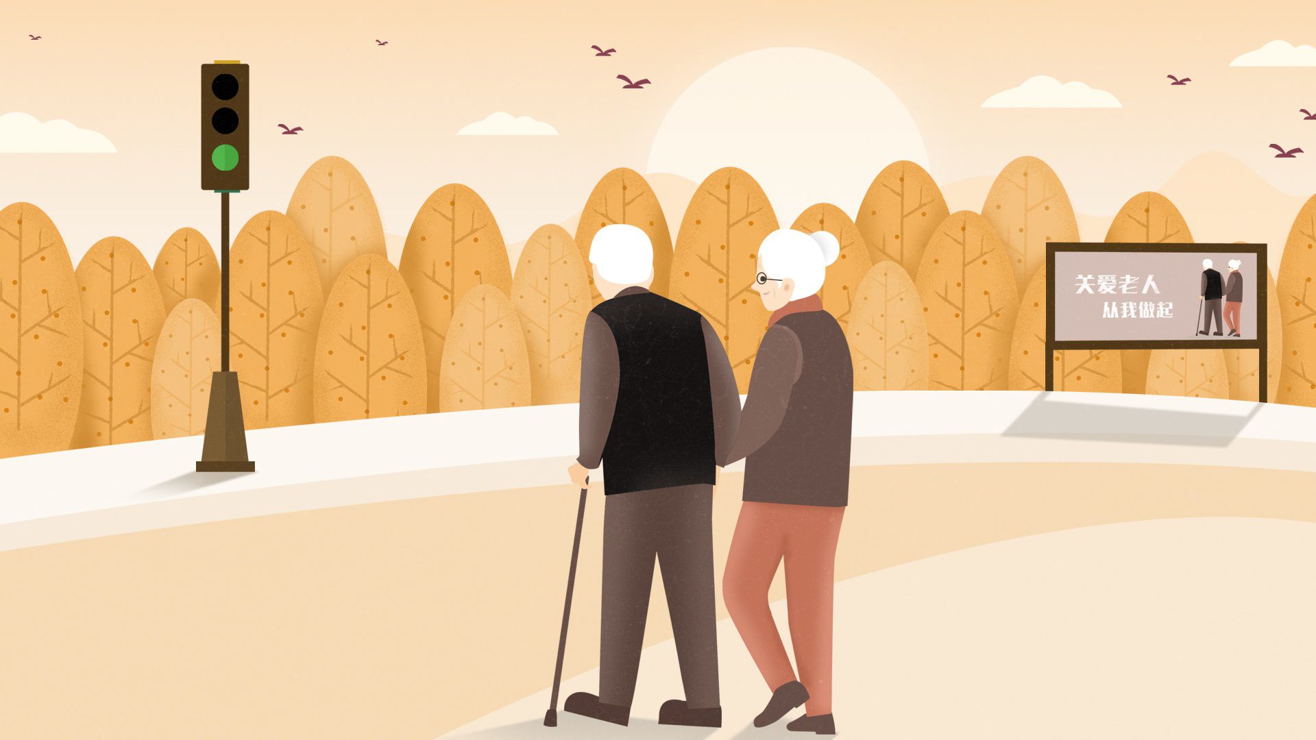 4种治疗勃起功能障碍的西药,中老年人该怎么选择?