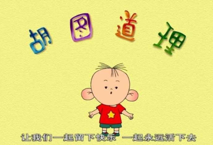 “妈妈,你什么时候死啊?”准备了很久的死亡教育,结...