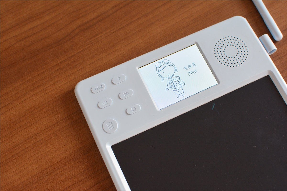 小寻液晶画板和小米画板哪个好,小寻智能画板不能画画了怎么办