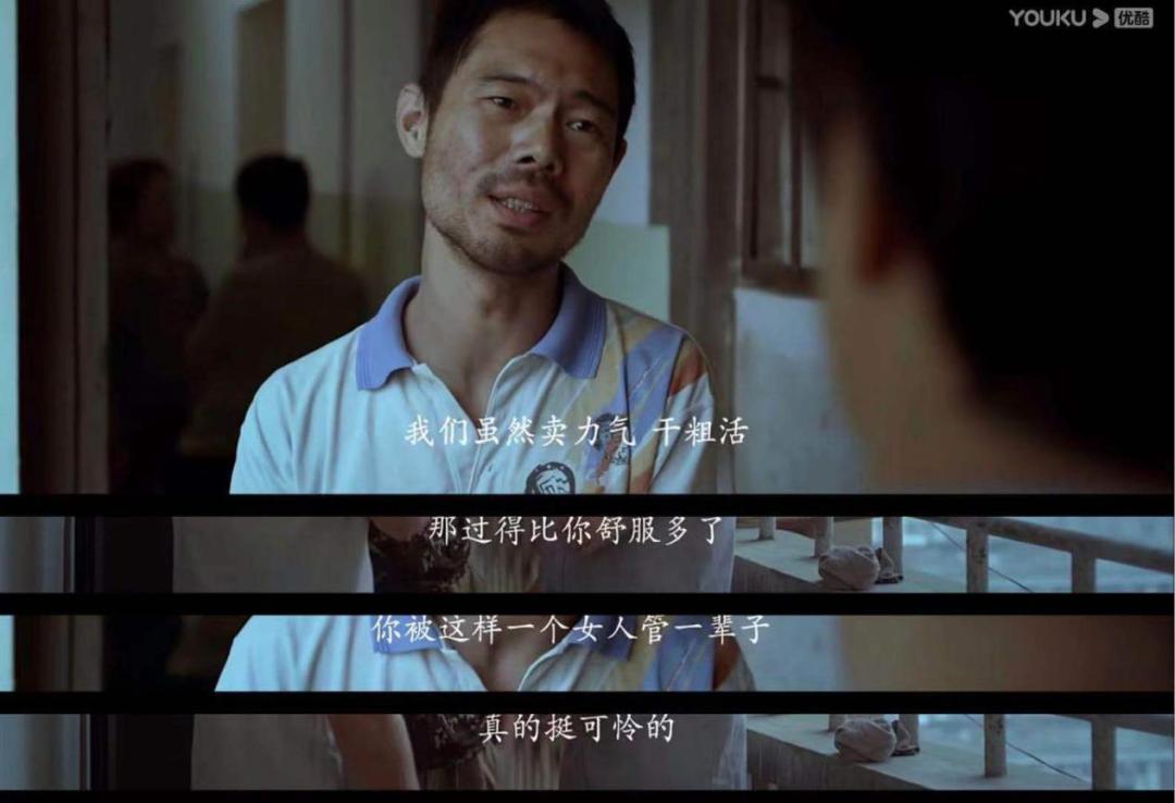 我的刀子嘴毁了整个家,我的刀子嘴毁掉了我的婚姻