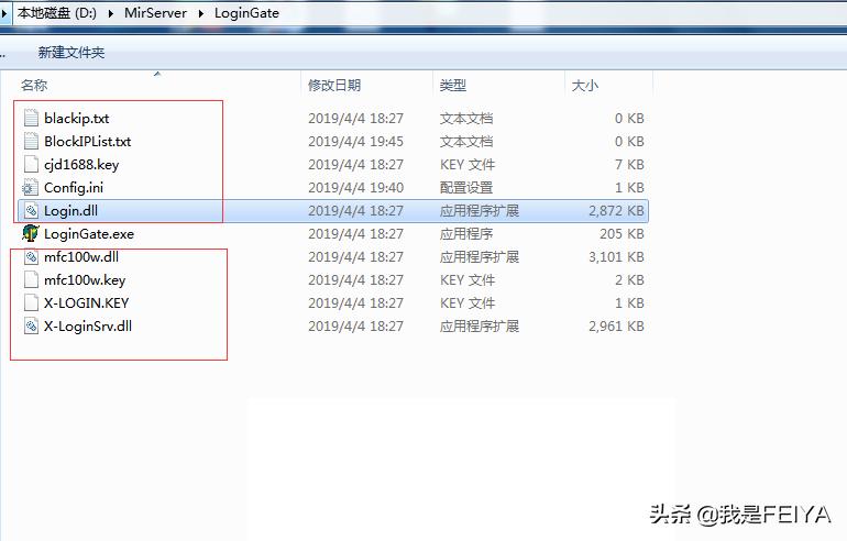 传奇gom登录器自动更新补丁设置,传奇gom引擎架设
