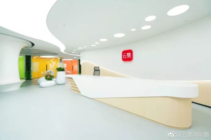 社交电商又一人：云集递交招股书，但它并不是第二个拼多多